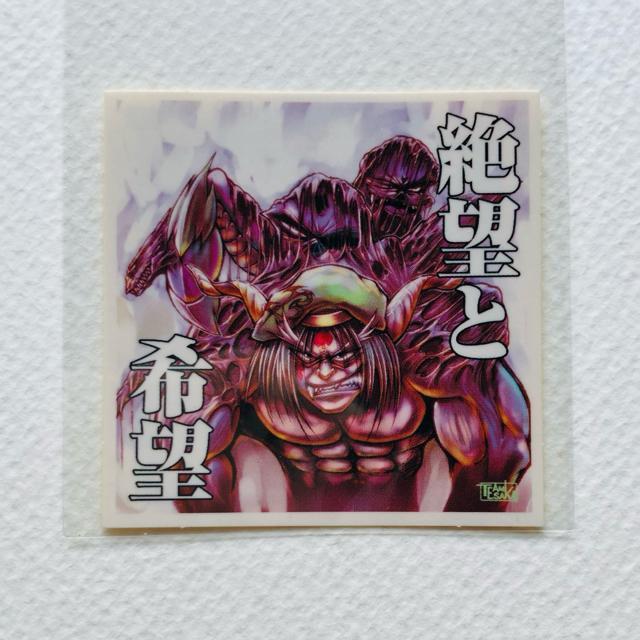 rbN}2000 A[gRNV@Art-019 oJ叫  zr[ 