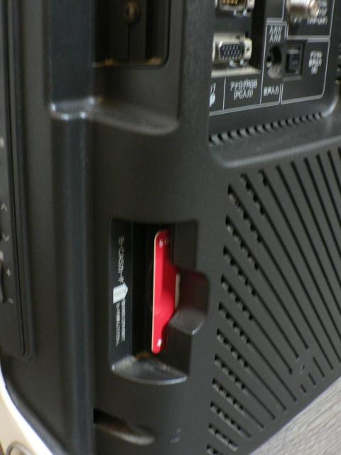 SHARP 32V^  terE LC-32DE5EI  Ɠd/AV 