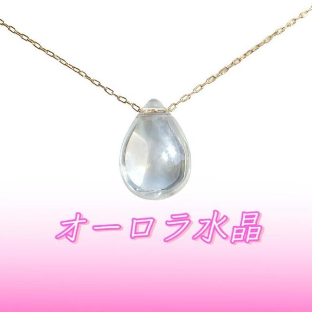  Fi I[ɍ׃lbNX   ANZT[/v 