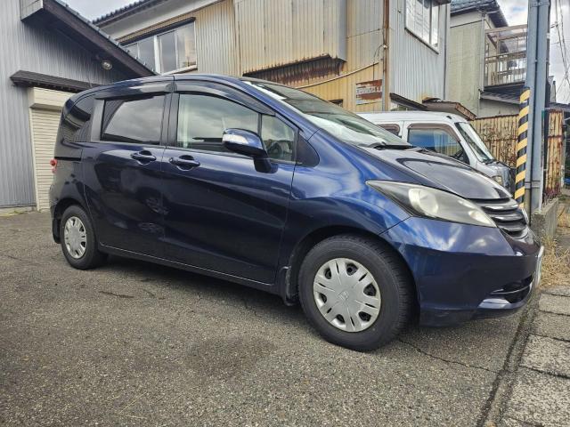 H21N t[h 7l X}[gL[ p[XChhA Ԍ8N12  /oCN