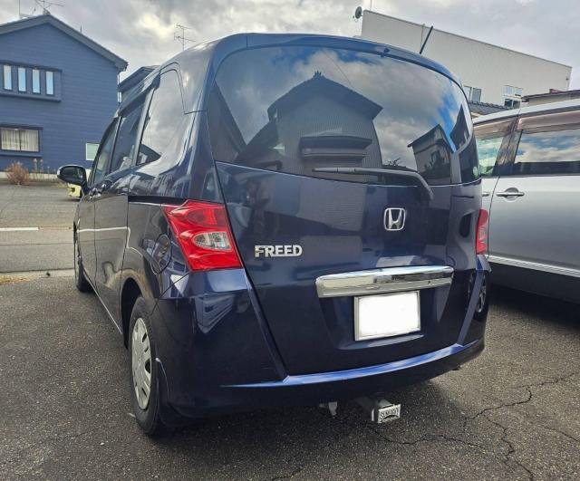 H21N t[h 7l X}[gL[ p[XChhA Ԍ8N12  /oCN