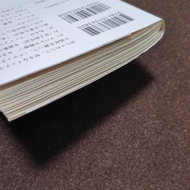 ���q�I�����@��؎i �� �{/�G���� 