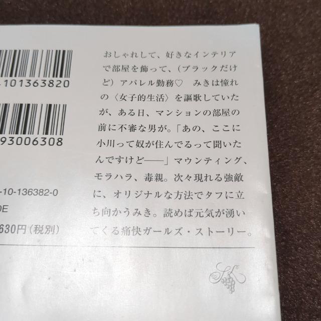 ���q�I�����@��؎i �� �{/�G���� 