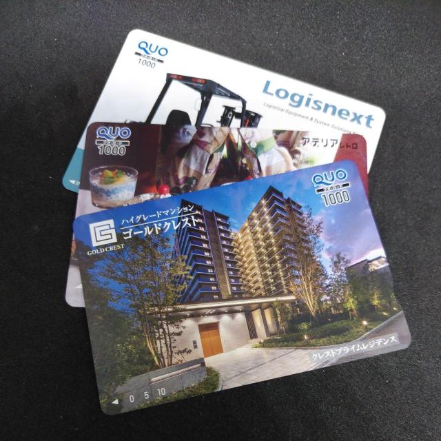 QUOカード 1,000円分 < チケット/金券 QUOカード 1,000円分 < チケット/金券の