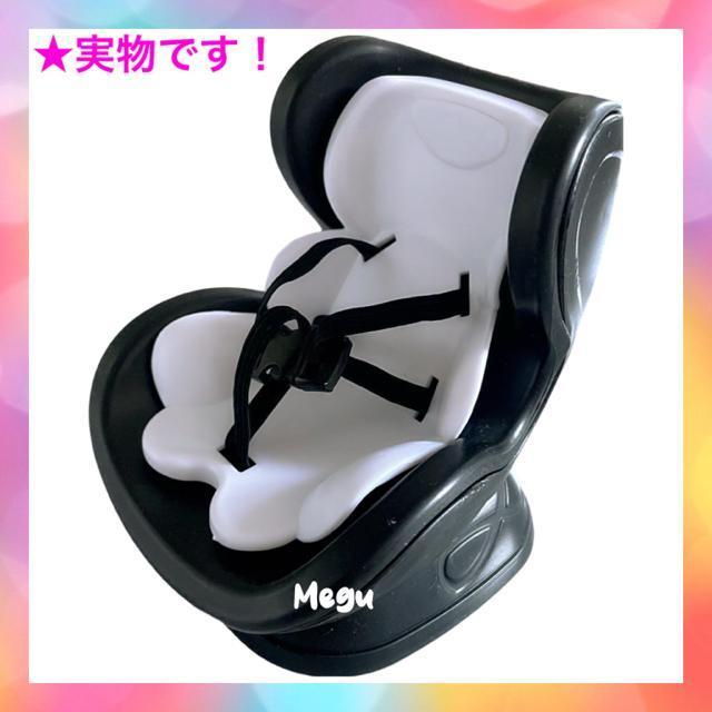 �y�V�i�z�A���}�t��? ���u�u �ʂ������ �p �ԍ� �`���C���h�V�[�g �J�[�V�[�g �������ɂ���  �� ��������� 