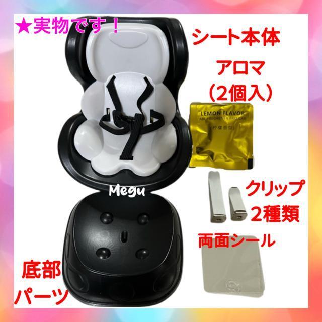 �y�V�i�z�A���}�t��? ���u�u �ʂ������ �p �ԍ� �`���C���h�V�[�g �J�[�V�[�g �������ɂ��� �� ��������� 