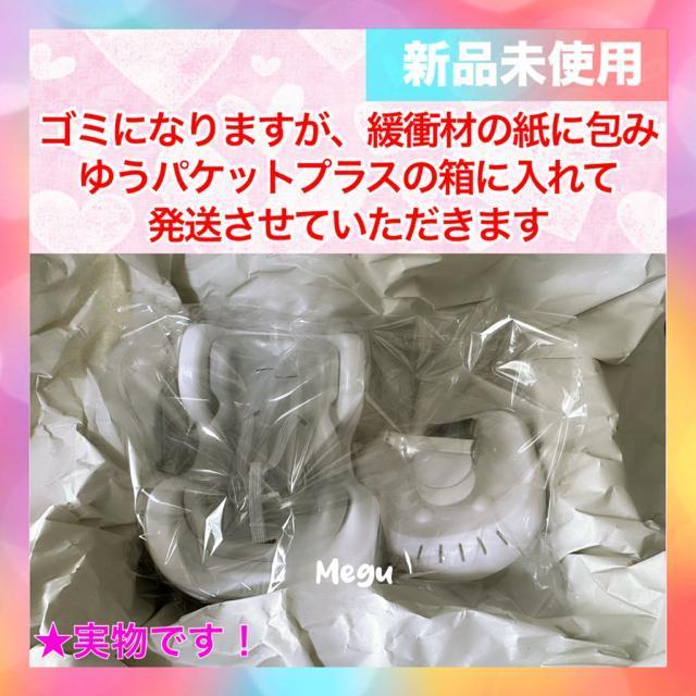 �y�V�i�z�A���}�t��? ���u�u �ʂ������ �p �ԍ� �`���C���h�V�[�g �J�[�V�[�g �������ɂ��� �� ��������� 