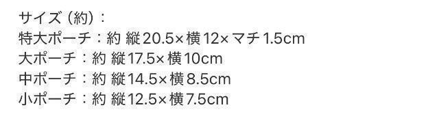 sweet�G���t�^���~�b�t�B�[ ���}�g�����[�V�J���|�[�` 4�_�Z�b�g �� �A�j��/�R�~�b�N/�L�����N�^�[�� 