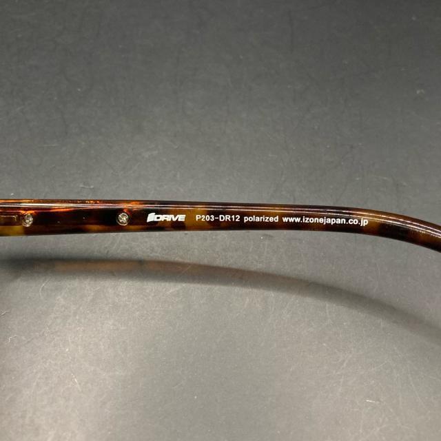 ���� iDRIVE �T���O���X UV400 �T���O���X P203-DR12 �� �j���t�@�b�V������ 