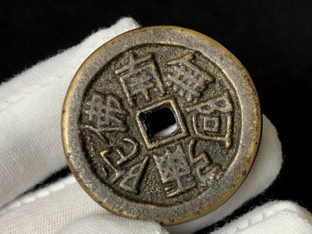 �y�G�K�z�얳����ɕ� �w���� �O���K ���K �����ÑK �������p ����荜���i �� ���� ���N�� ��� �n���K �d��30.4g  �� �z�r�[�� 