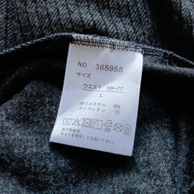 ���������X���b�N�X���`���R�[���O���[�D�F�~���u���b�N�s���X�g���C�v�g����E�G�X�g�S�����R�y��������r�����C�[�W�[�����O���C�h�p���c �� �����t�@�b�V������ 