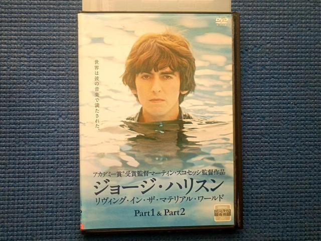 DVD �W���[�W�E�n���X�� �����B���O�E�C���E�U�E�}�e���A���E���[���h  �� CD/DVD/�r�f�I�� 