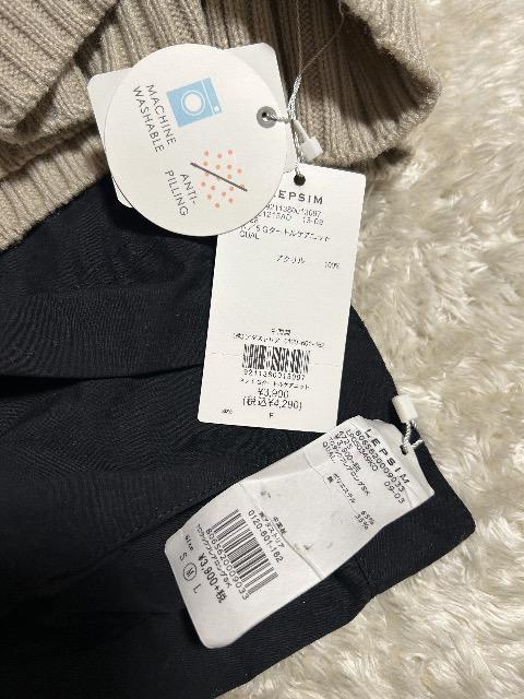 �V�i�^�O�t��LEPSIM���^�b�N�t���A�����O�X�J�[�g& K/5G�^�[�g���P�A�j�b�g �� �u�����h�� 