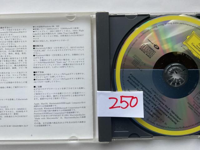 �V���p�� �x�X�g CD ���z������ �p�Y�|���l�[�Y �����f�B�E�� �A���Q���b�` ���C�T�_ �h�C�c�E�O�����t�H�� �� CD/DVD/�r�f�I�� 