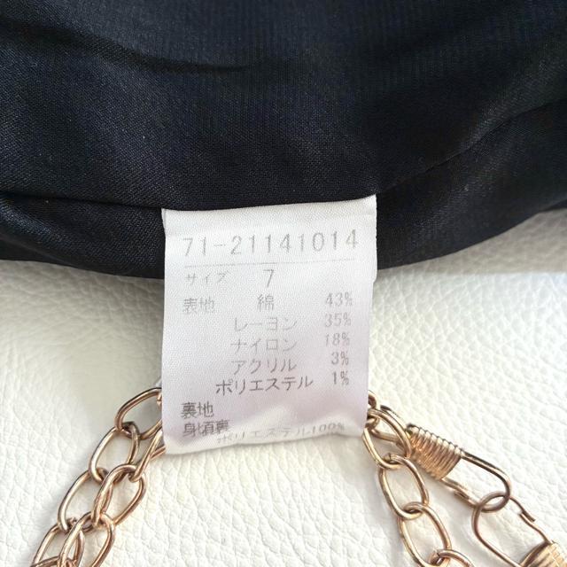 �����i��INED���㎿�m�[�J���[�c�C�[�h�W���P�b�g�����u���b�N���V���v����S �� �u�����h�� 