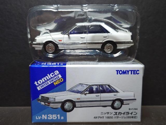 ★トミカリミテッドヴィンテージネオLV-N351a★日産 スカイライン 4ドアHT 1800パサージュ(85年式)ホワイト★ < ホビー ★トミカリミテッドヴィンテージネオLV-N351a★日産 スカイライン 4ドアHT 1800パサージュ(85年式)ホワイト★ < ホビーの