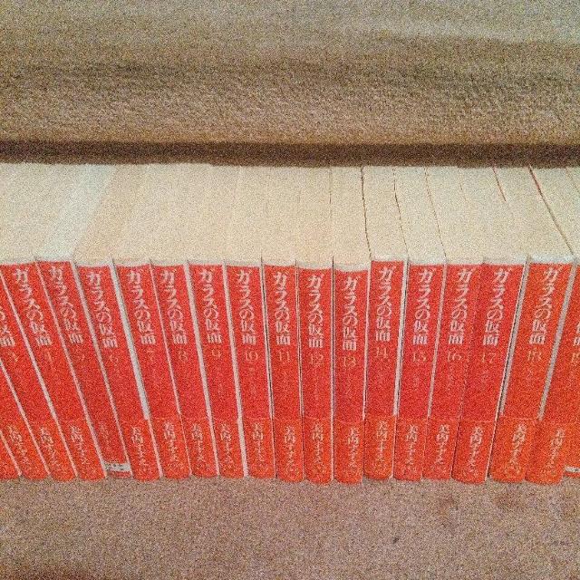 �K���X�̉��� ���ɔ� 1-24�� �� �A�j��/�R�~�b�N/�L�����N�^�[�� 