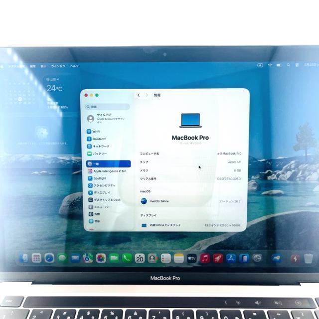 ���Õi Mac Book Pro M1�`�b�v 8GB/256GB �{�� �� PC�{��/���Ӌ@��� 