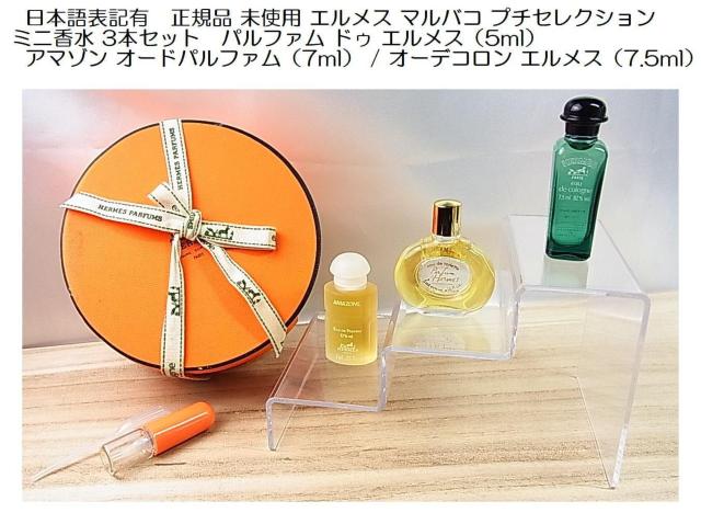 500�~�X�^�����{��\�L�L���K�i ���g�p �G�����X �}���o�R �v�`�Z���N�V���� �~�j���� 3�{�Z�b�g ���L 