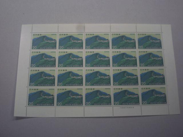 ygpz؎@̐X@R@PV[g   zr[ 