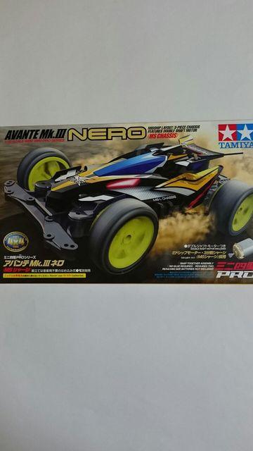 TAMIYAミニ四駆!アバンテMk.Vネロ(MSシャーシ) < ホビー  TAMIYAミニ四駆!アバンテMk.Vネロ(MSシャーシ)  < ホビーの