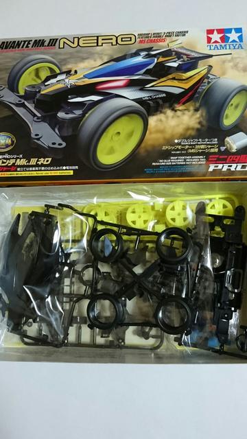 TAMIYAミニ四駆!アバンテMk.Vネロ(MSシャーシ) < ホビー  TAMIYAミニ四駆!アバンテMk.Vネロ(MSシャーシ) < ホビーの