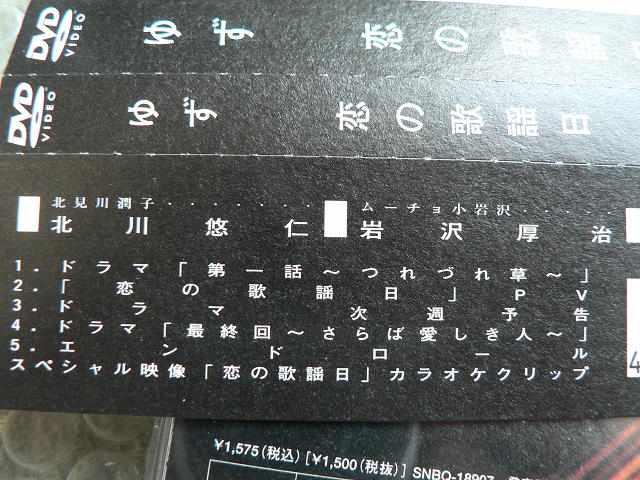 䂸/VODVDỷ̗wz}LVVOCDoi  ^gObY 