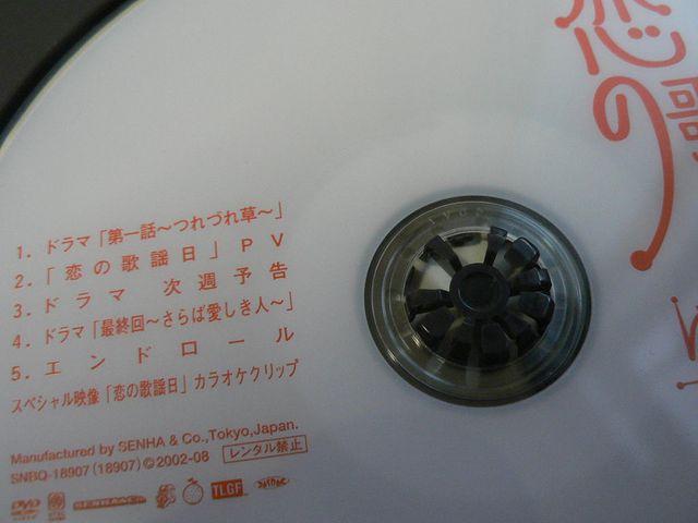 䂸/VODVDỷ̗wz}LVVOCDoi  ^gObY 
