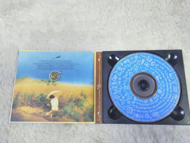 CD �đ��T�� ���������ǂ��̏ꏊ�� �S10�� '91/6 �ѕt �� �^�����g�O�b�Y�� 