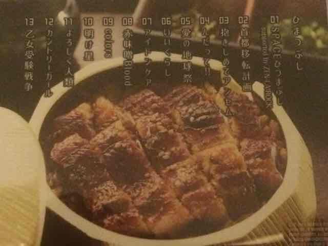 超レア!☆チームしゃちほこ/ひまつぶし☆初回盤(聴く盤)/超美品! < タレントグッズ  超レア!☆チームしゃちほこ/ひまつぶし☆初回盤(聴く盤)/超美品! < タレントグッズの