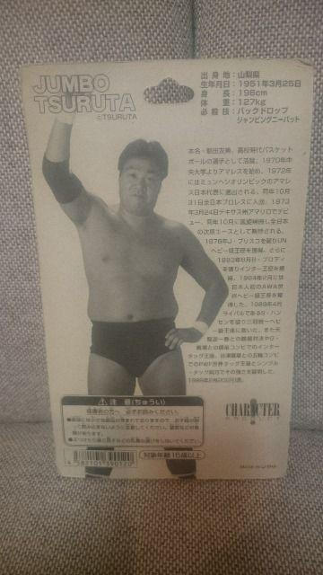 J MdIS  W{ߓc tBMA 2001  zr[ 