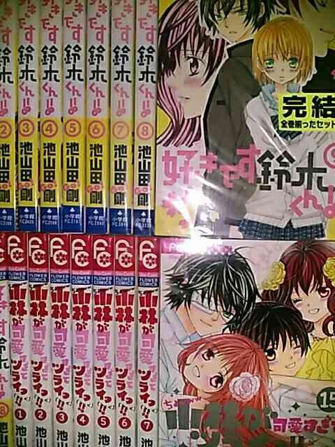 yzтăcC Dł؂ S33   Aj/R~bN/LN^[ 