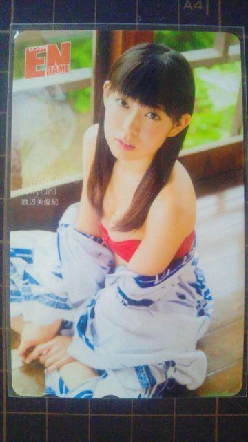 G^ NMB48 nӔDI   `Pbg/ 