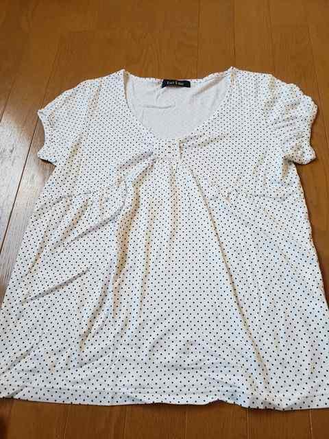 VilEAST BOY C[Xg{[CʔTVc11  t@bV 