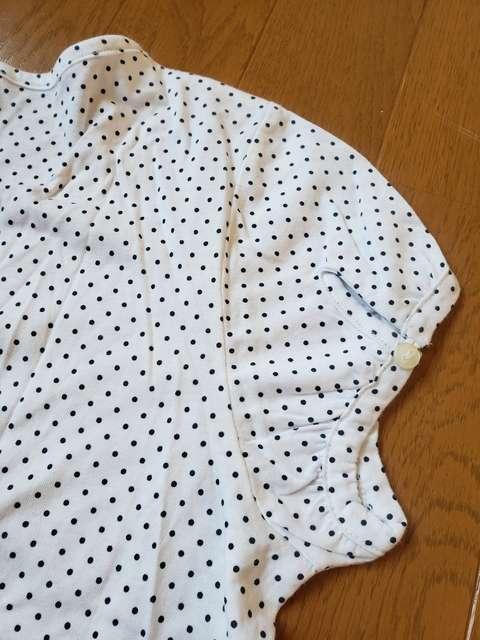 VilEAST BOY C[Xg{[CʔTVc11  t@bV 