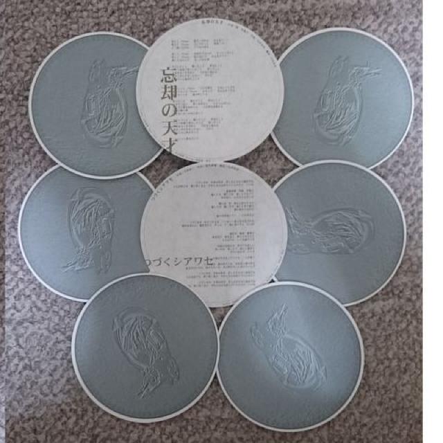 KF  沢田研二  忘却の天才 < タレントグッズ  KF  沢田研二  忘却の天才 < タレントグッズの