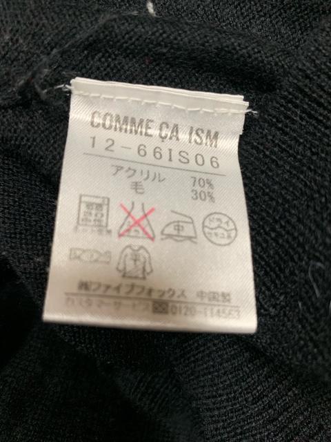 【COMME CA ISM】コムサ◆ブラックハイネック快適ニット < 女性ファッション  【COMME CA ISM】コムサ◆ブラックハイネック快適ニット < 女性ファッションの