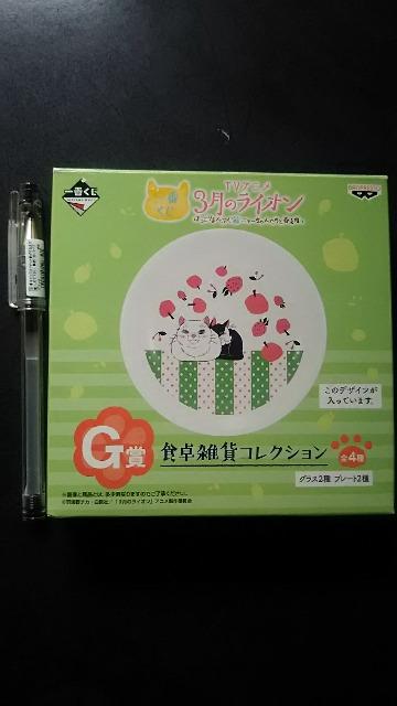  3̃CI M HG L 퐻   Aj/R~bN/LN^[ 