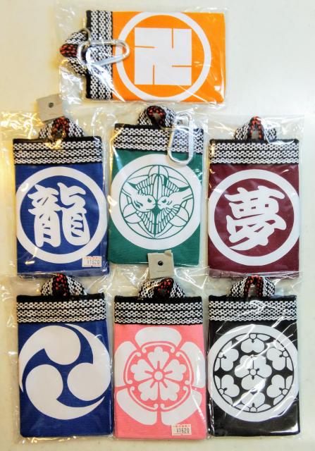 織田信長 小早川隆景 長宗我部元親 上杉謙信 他 戦国武将 ケース 袋 < 男性ファッション  織田信長 小早川隆景 長宗我部元親 上杉謙信 他 戦国武将 ケース 袋  < 男性ファッションの