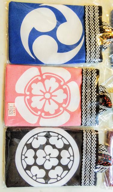 織田信長 小早川隆景 長宗我部元親 上杉謙信 他 戦国武将 ケース 袋 < 男性ファッション  織田信長 小早川隆景 長宗我部元親 上杉謙信 他 戦国武将 ケース 袋 < 男性ファッションの