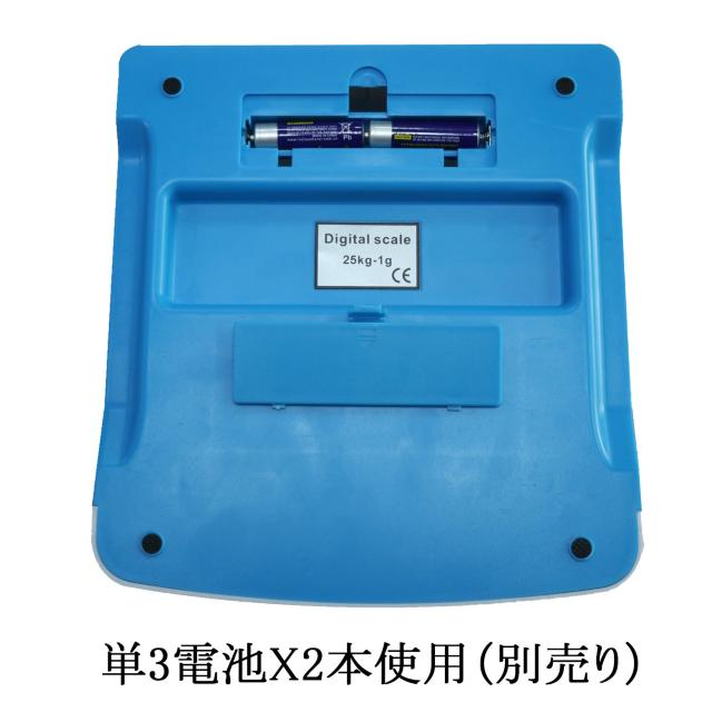 1g単位 最大25Kgまで計量可能 デジタル台はかり スケール < インテリア/ライフ  1g単位 最大25Kgまで計量可能 デジタル台はかり スケール < インテリア/ライフの