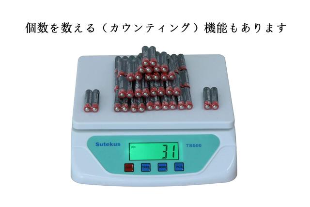 1g単位 最大25Kgまで計量可能 デジタル台はかり スケール < インテリア/ライフ  1g単位 最大25Kgまで計量可能 デジタル台はかり スケール < インテリア/ライフの