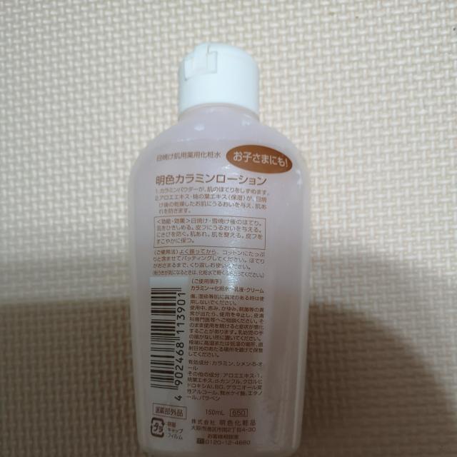 J~[V(Ăppϕi)  wX/r[eB[ 