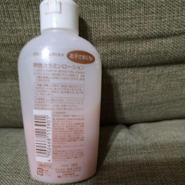 J~[V(Ăppϕi)  wX/r[eB[ 