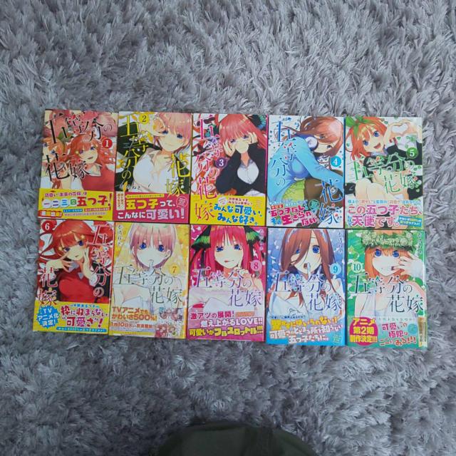 ܓ̉ԉ 1`10   Aj/R~bN/LN^[ 