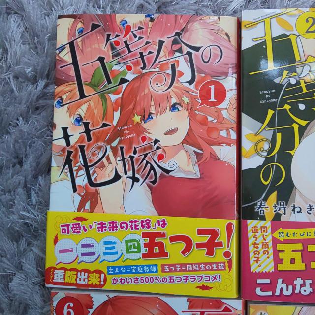 ܓ̉ԉ 1`10  Aj/R~bN/LN^[ 