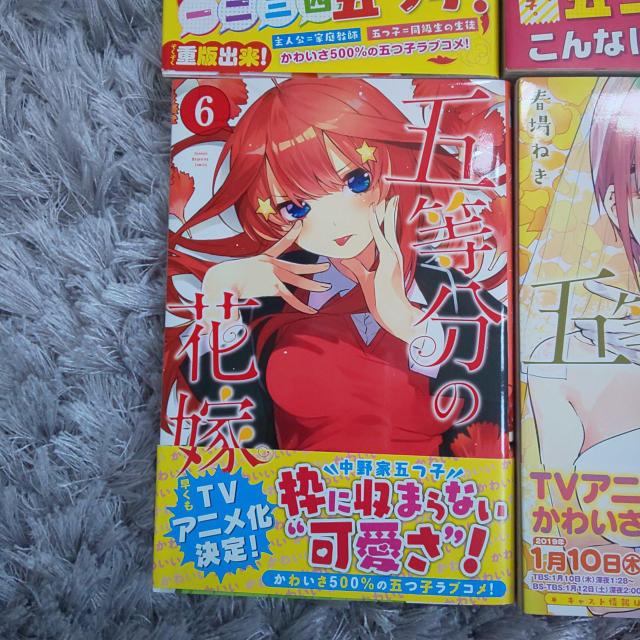 ܓ̉ԉ 1`10  Aj/R~bN/LN^[ 