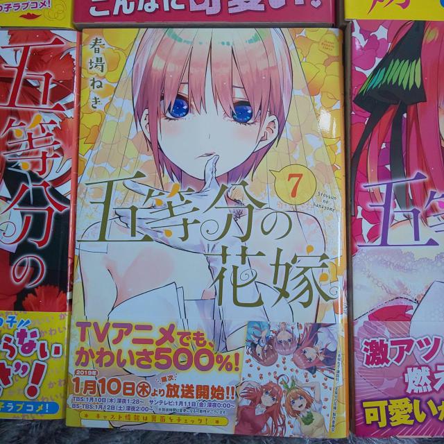 ܓ̉ԉ 1`10  Aj/R~bN/LN^[ 