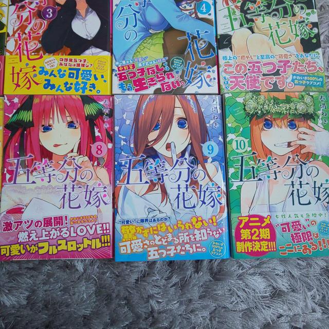 ܓ̉ԉ 1`10  Aj/R~bN/LN^[ 