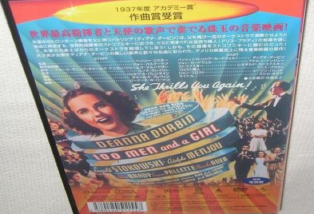nana56b-d-.fBAiE_[r[I[PXg̏]DVD  CD/DVD/rfI 